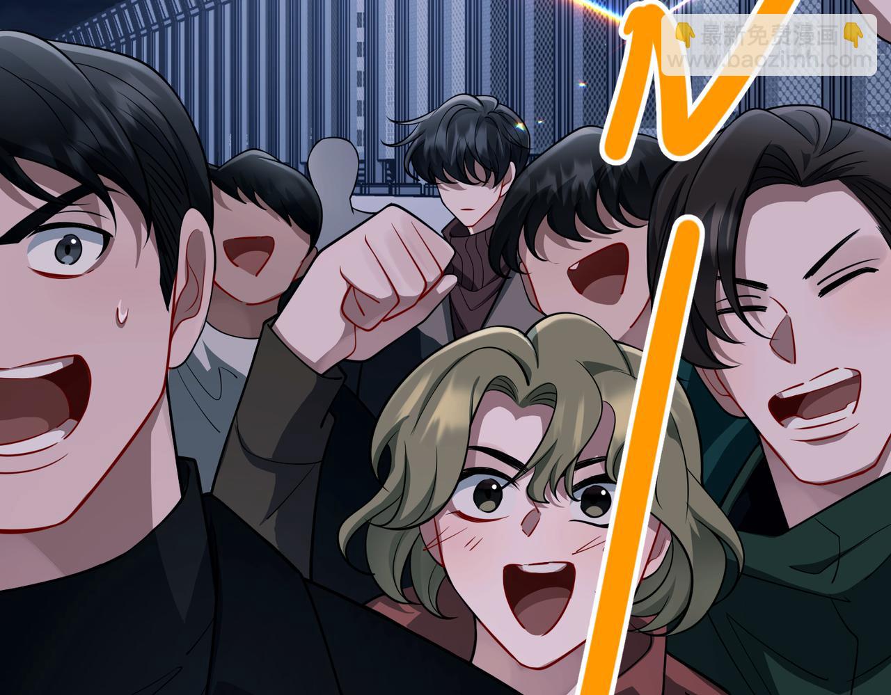 第46话 车祸真的跟他有关？(1/4)-第46话