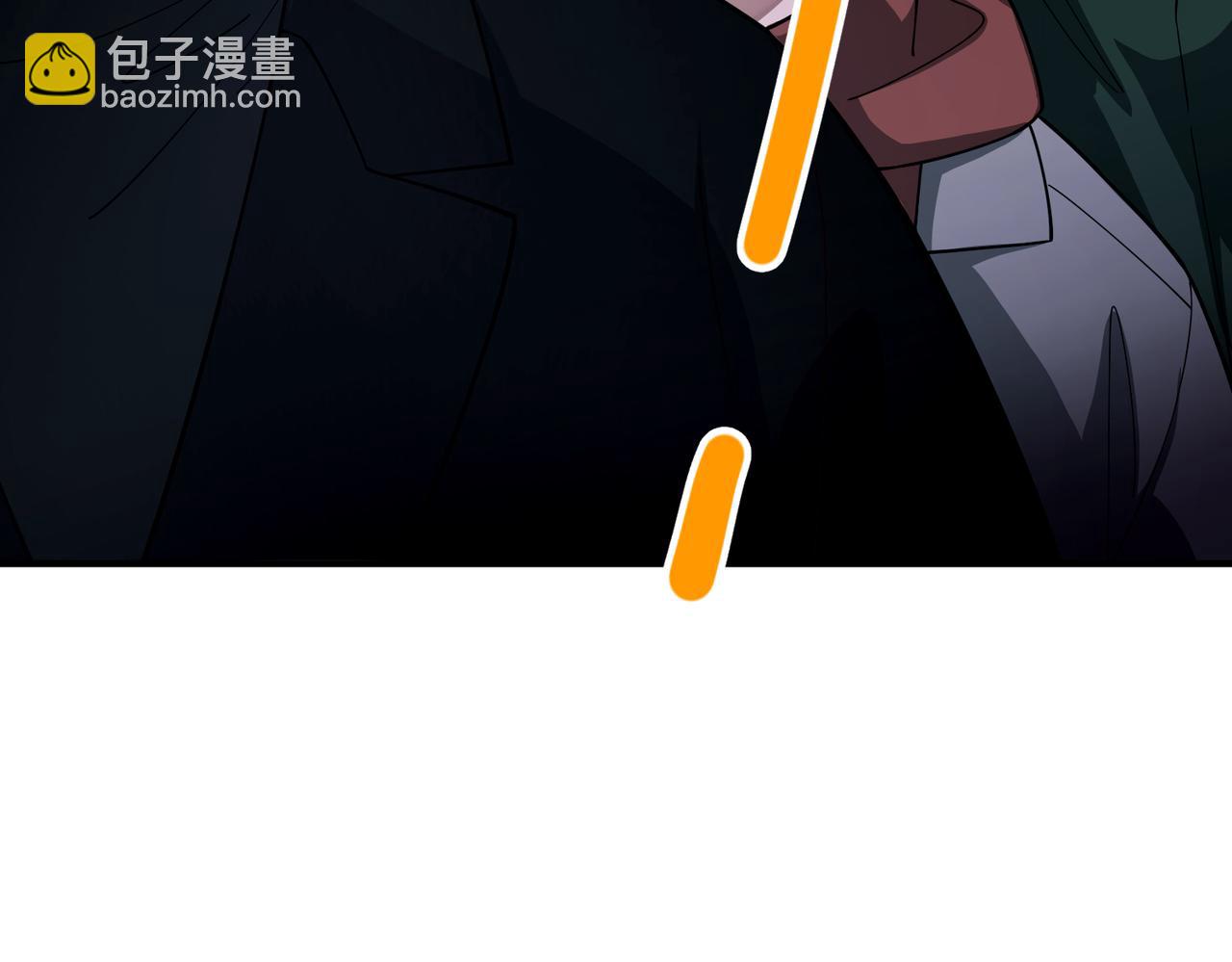 第46话 车祸真的跟他有关？(1/4)-第46话