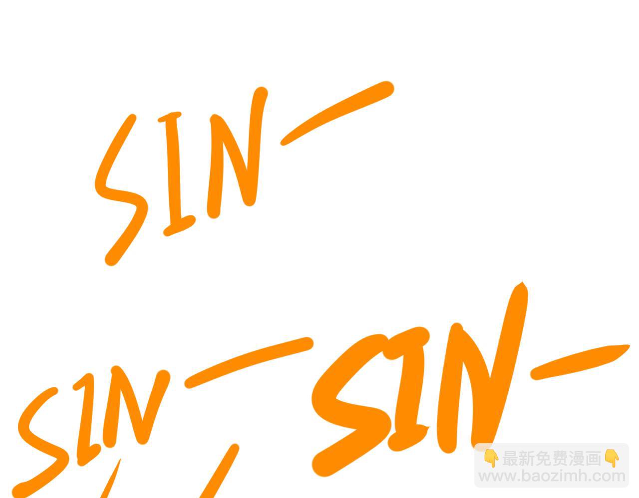 第46话 车祸真的跟他有关？(1/4)-第46话