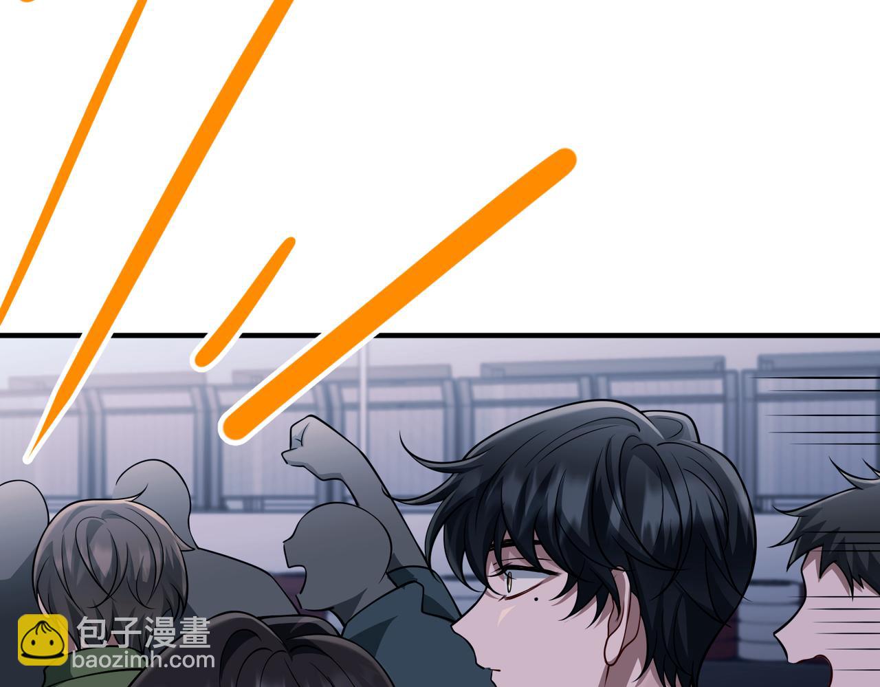 第46话 车祸真的跟他有关？(1/4)-第46话