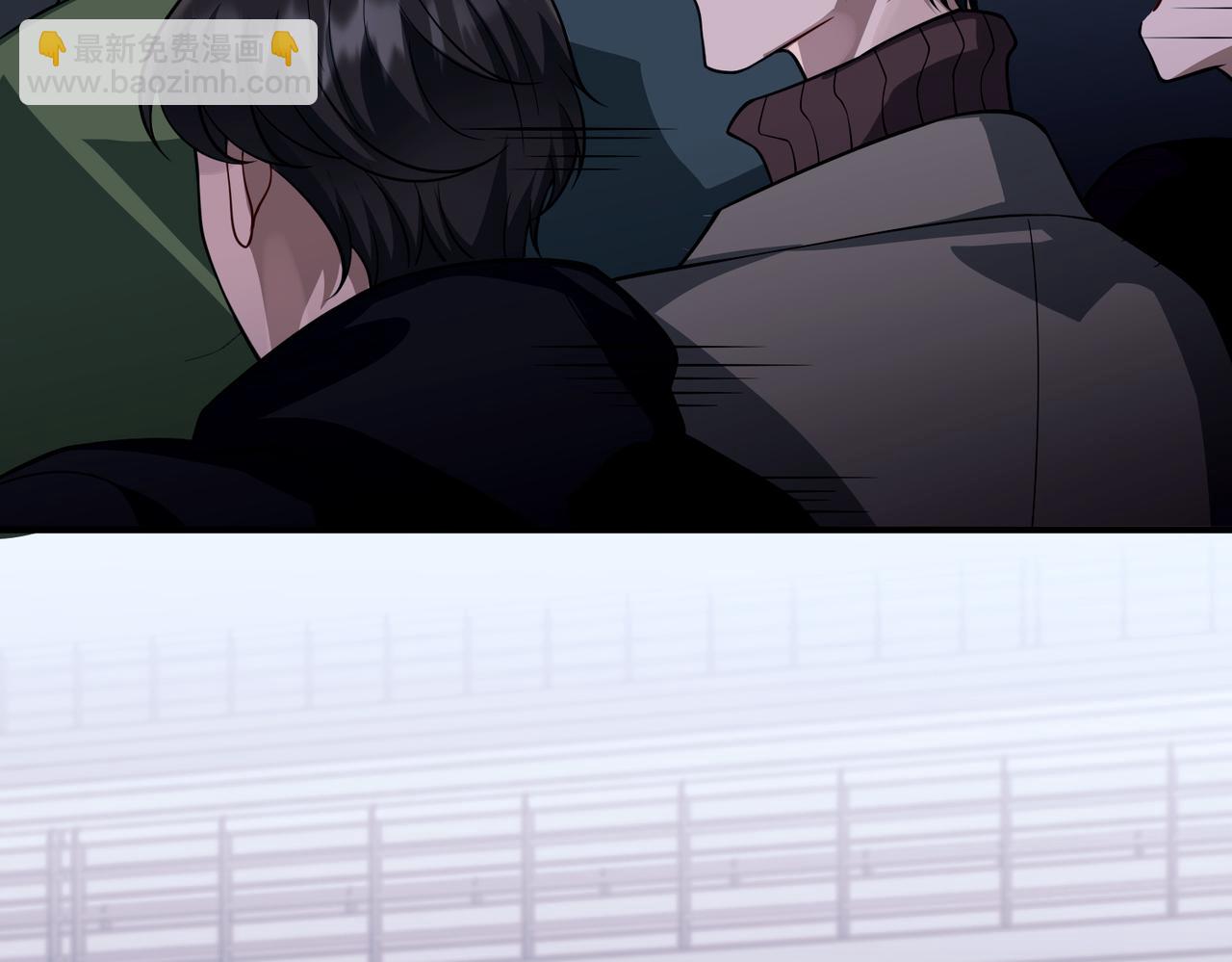 第46话 车祸真的跟他有关？(1/4)-第46话