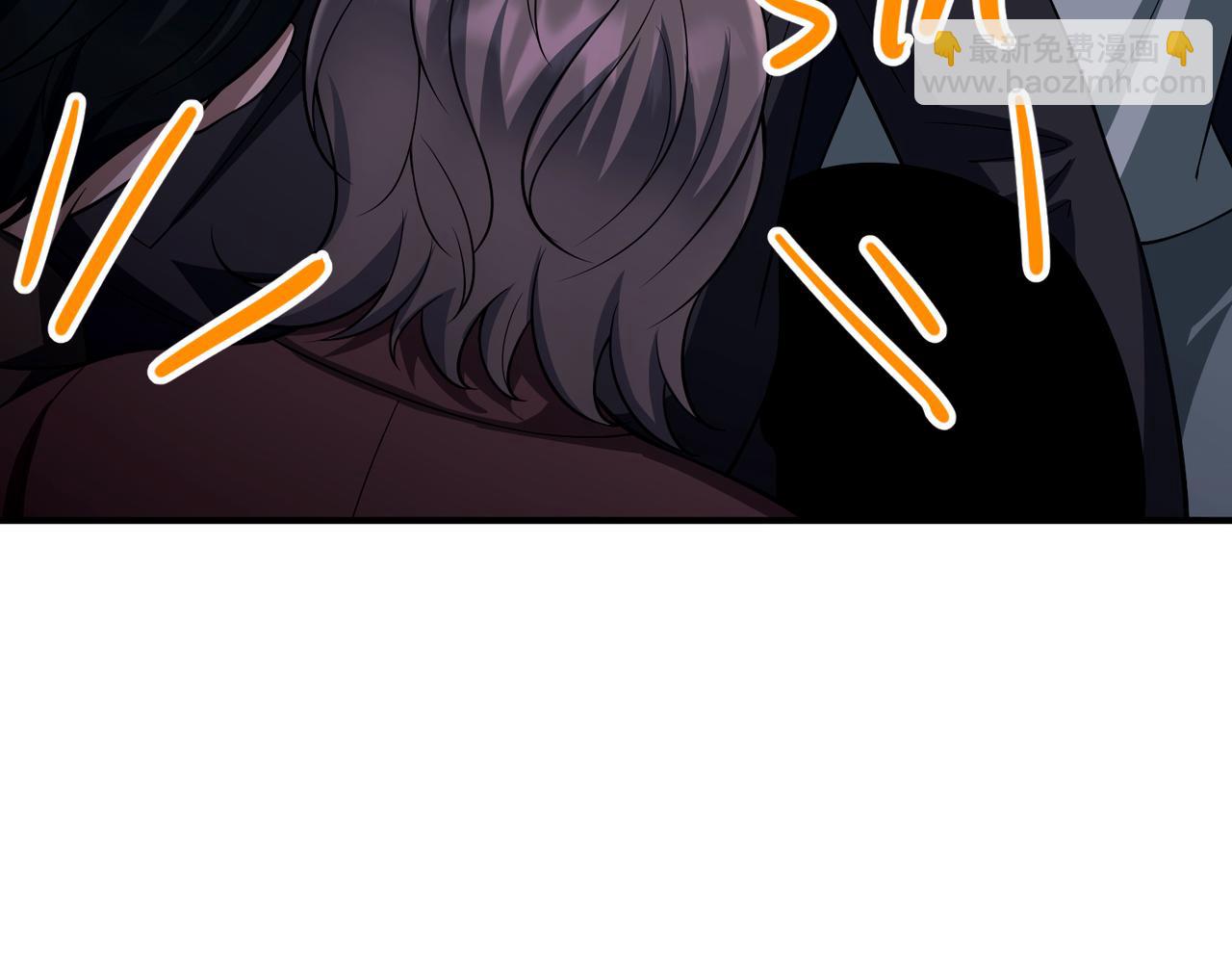 第46话 车祸真的跟他有关？(1/4)-第46话