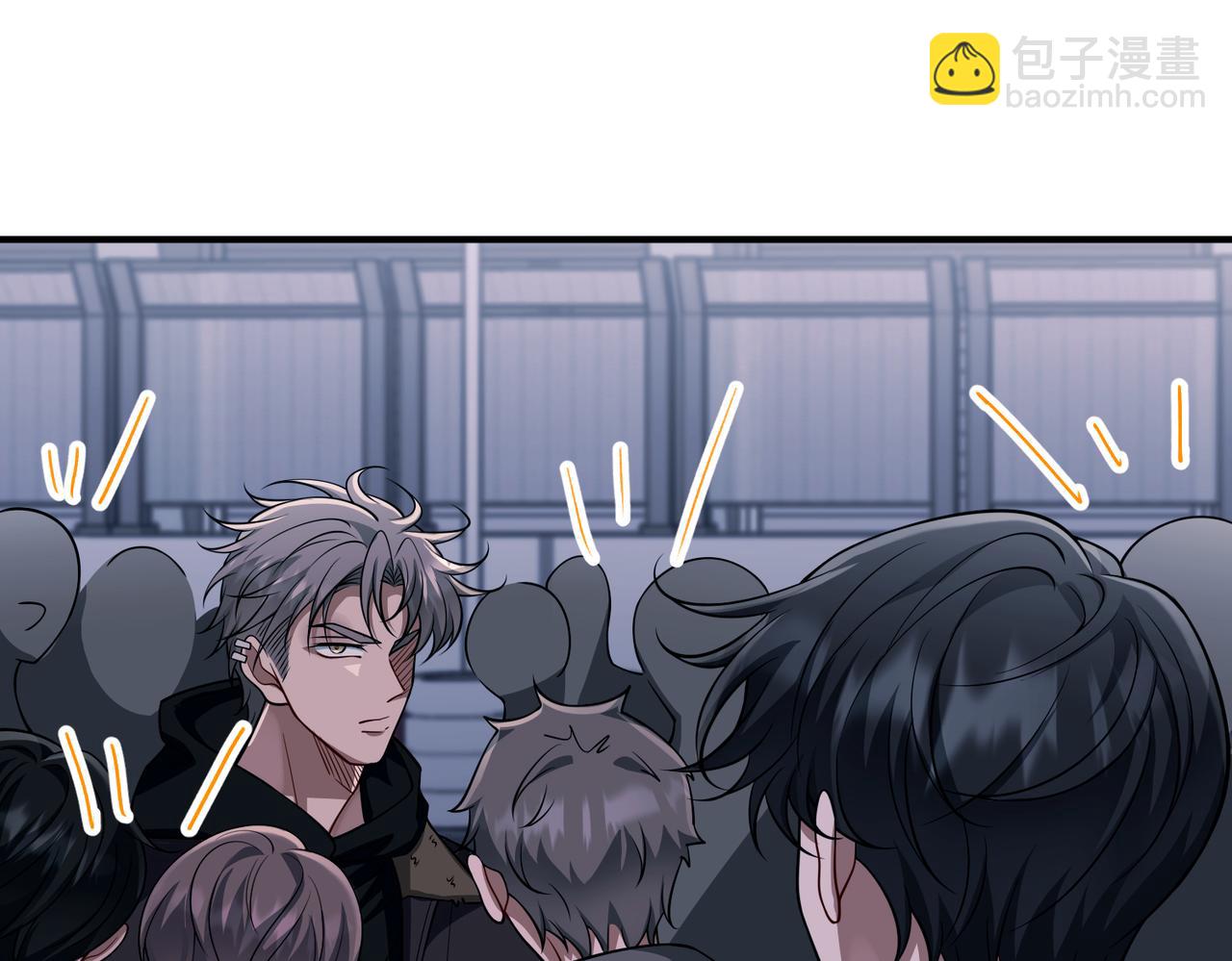 第46话 车祸真的跟他有关？(1/4)-第46话