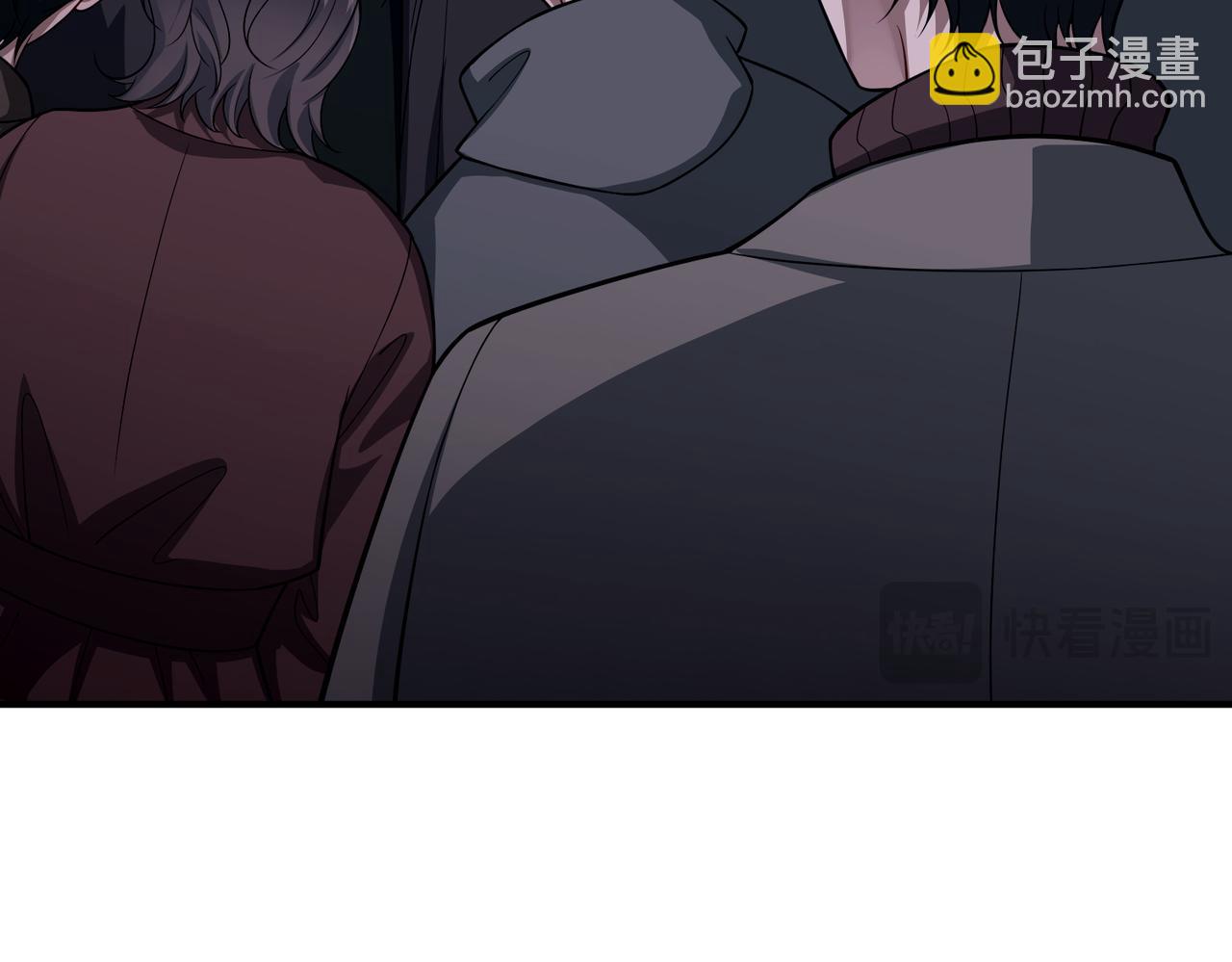 第46话 车祸真的跟他有关？(1/4)-第46话