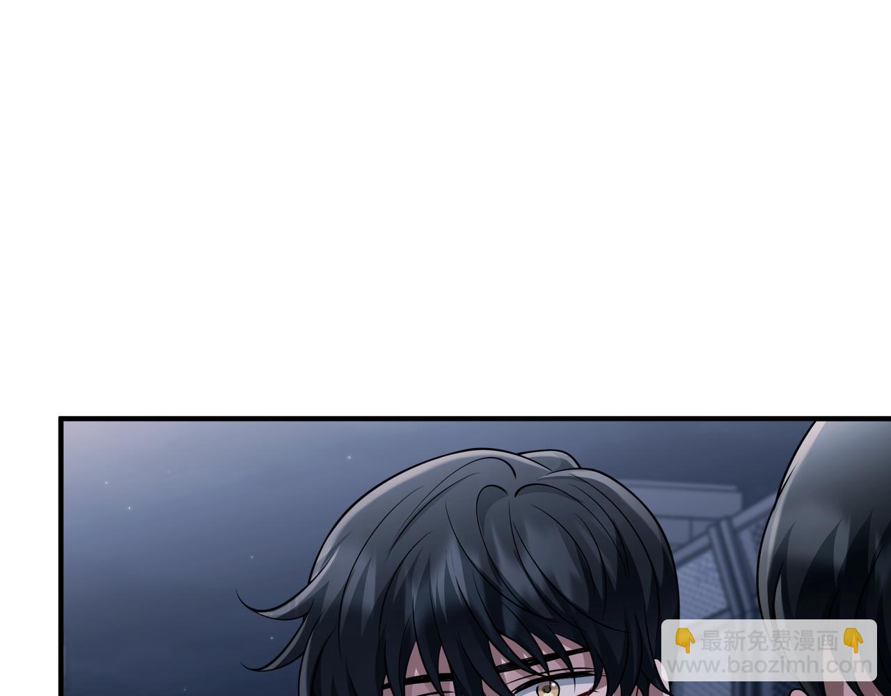 第46话 车祸真的跟他有关？(1/4)-第46话