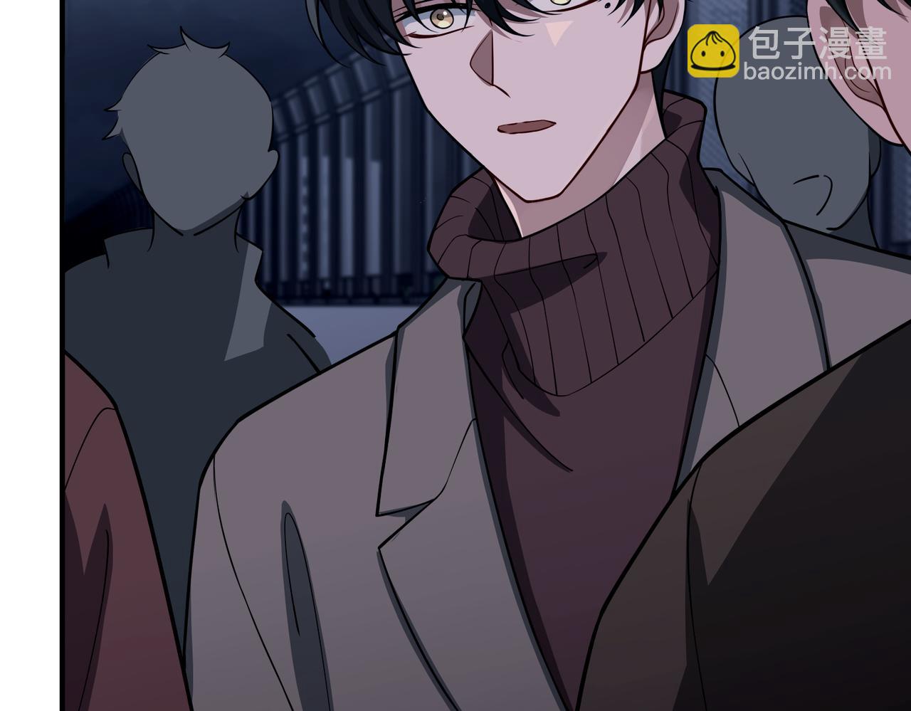 第46话 车祸真的跟他有关？(1/4)-第46话