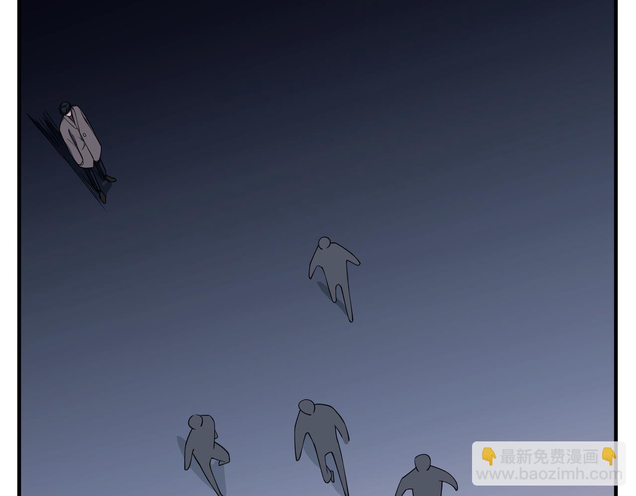 第46话 车祸真的跟他有关？(1/4)-第46话