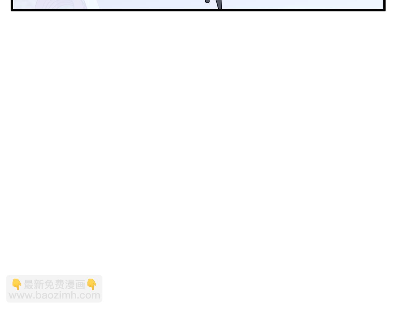 第46话 车祸真的跟他有关？(1/4)-第46话