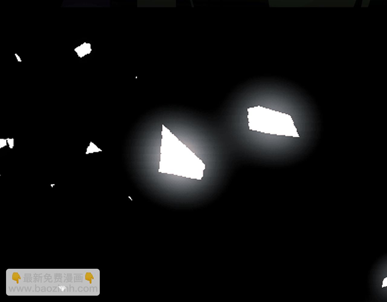 第46话 车祸真的跟他有关？(1/4)-第46话