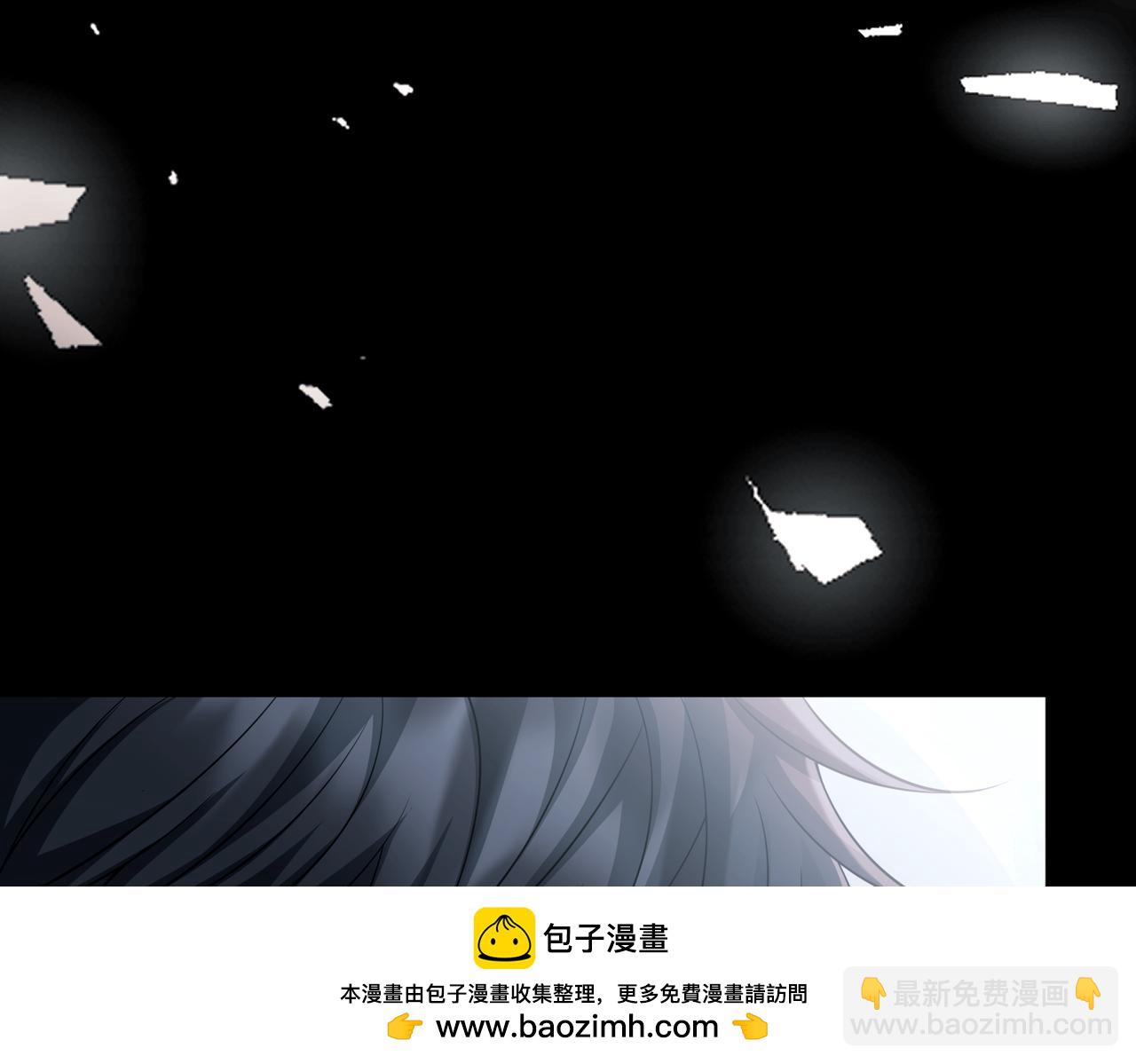 第46话 车祸真的跟他有关？(1/4)-第46话