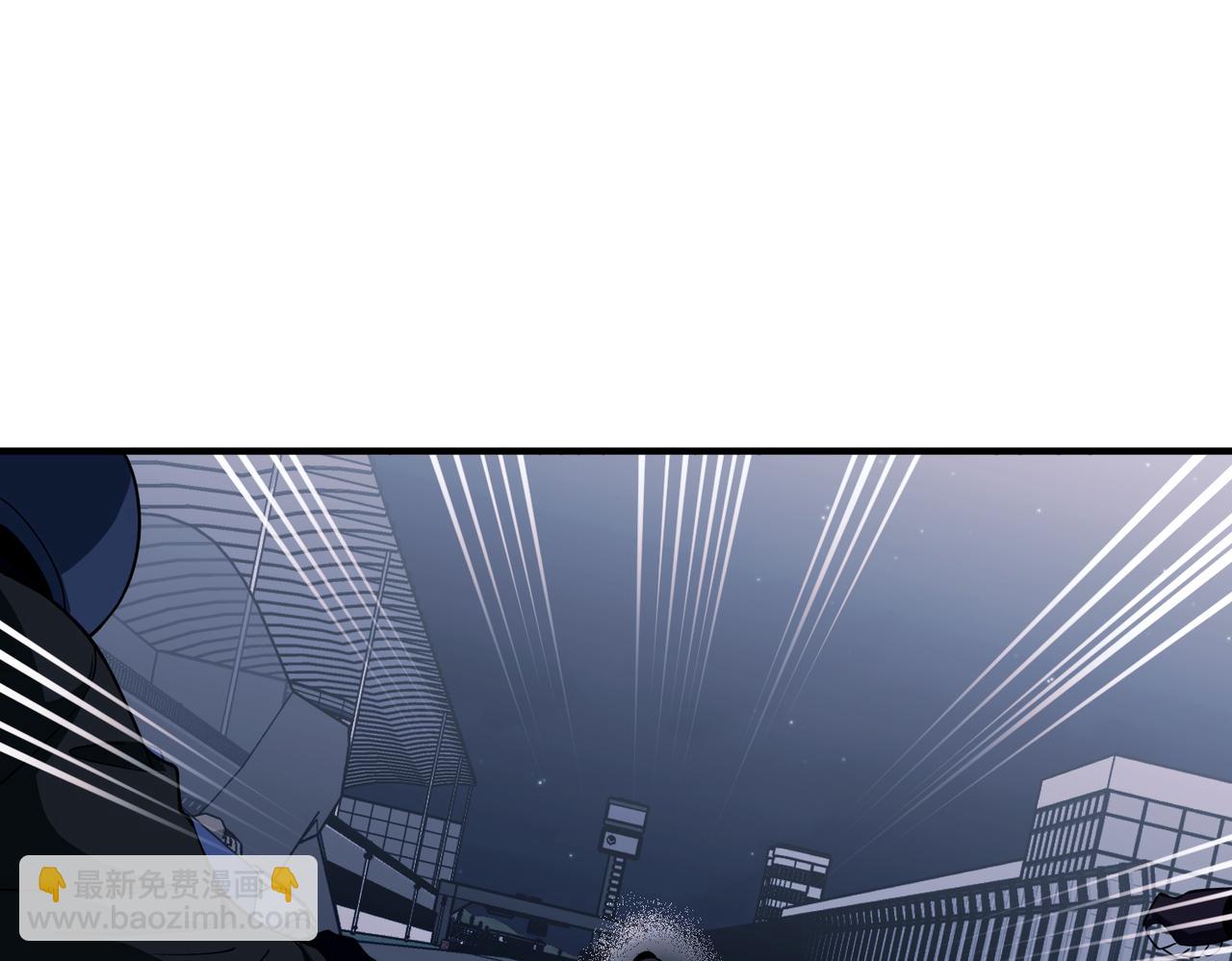 第46话 车祸真的跟他有关？(1/4)-第46话