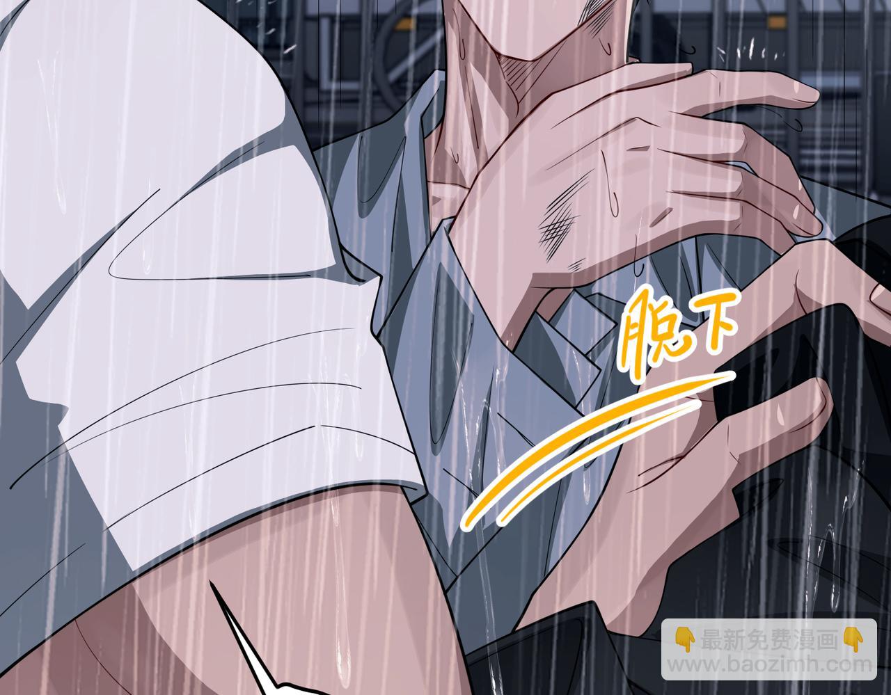 第48话 最不可能的人(1/5)-第48话