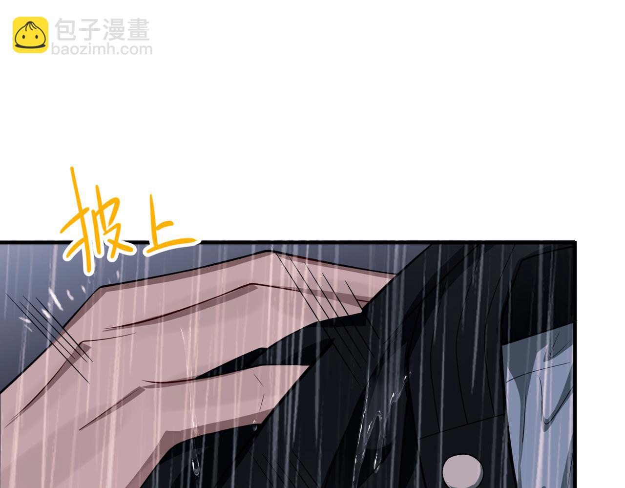 第48话 最不可能的人(1/5)-第48话