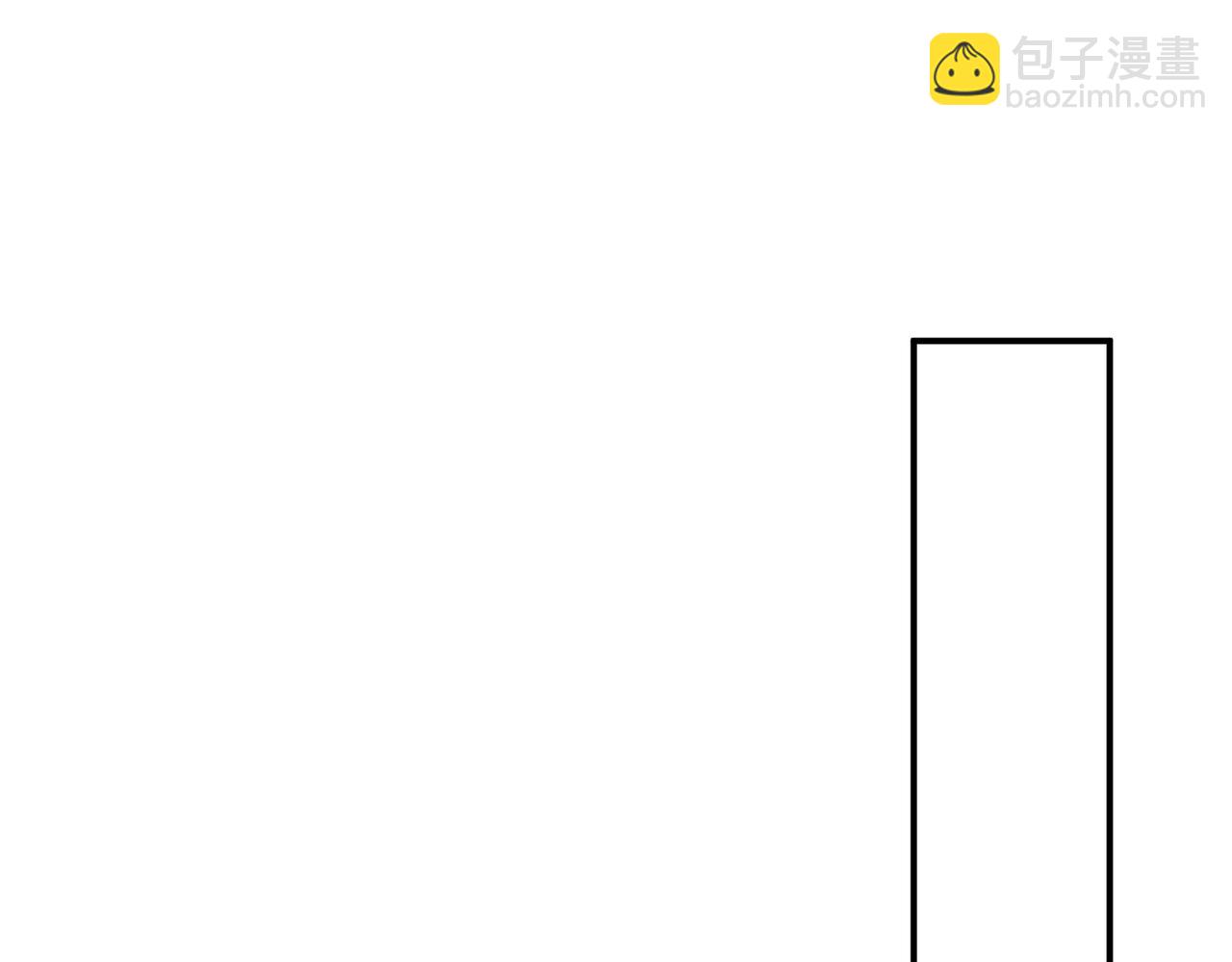 第48话 最不可能的人(1/5)-第48话
