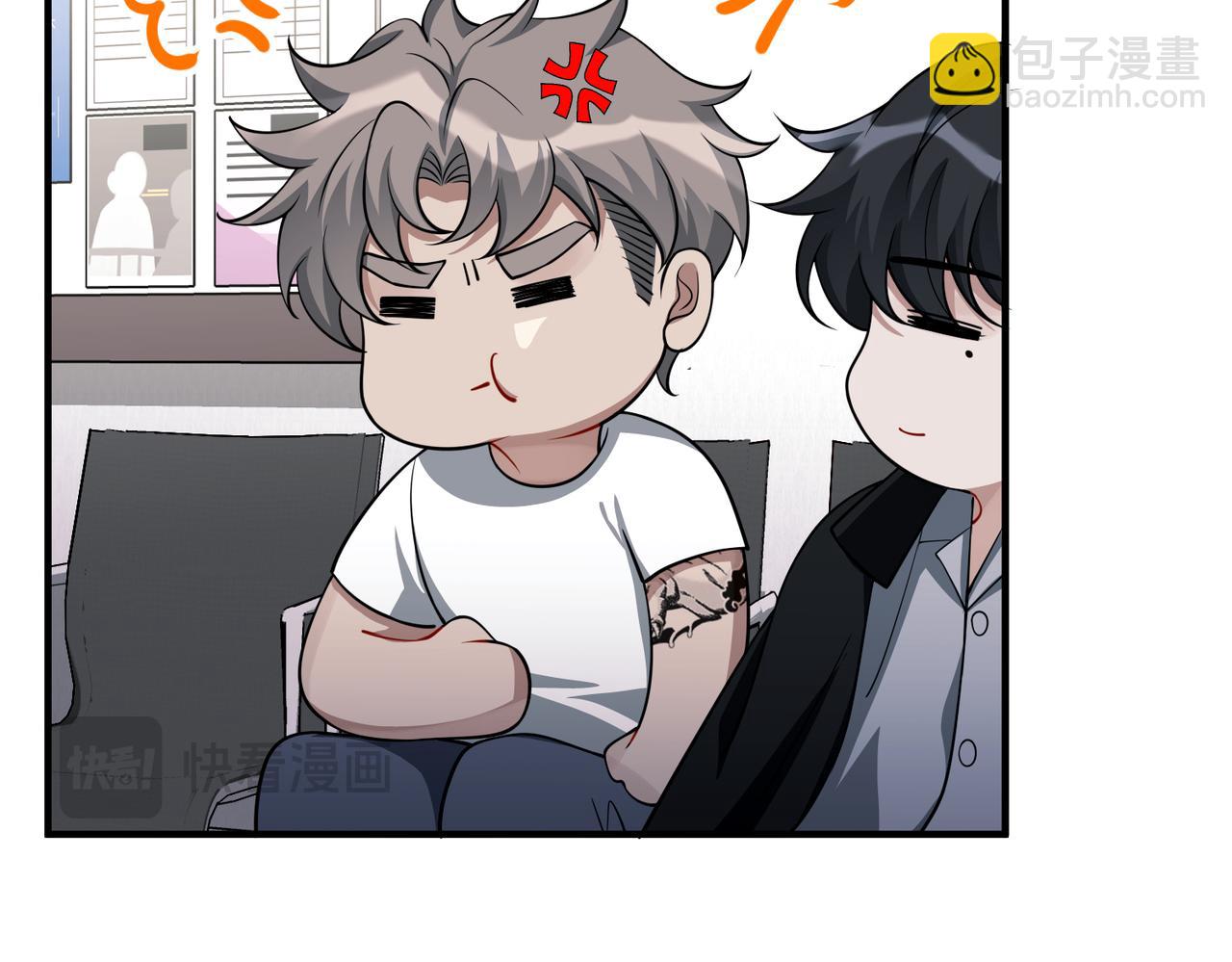 第48话 最不可能的人(1/5)-第48话