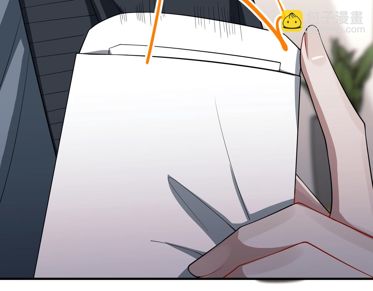 第50话 你想要的真相？(1/5)-第50话