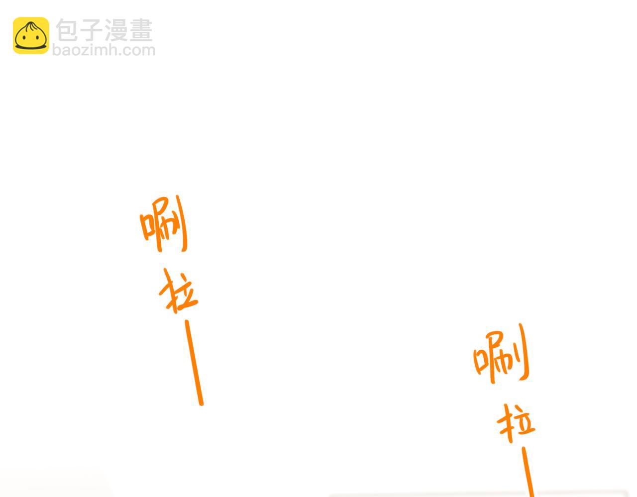 第50话 你想要的真相？(1/5)-第50话