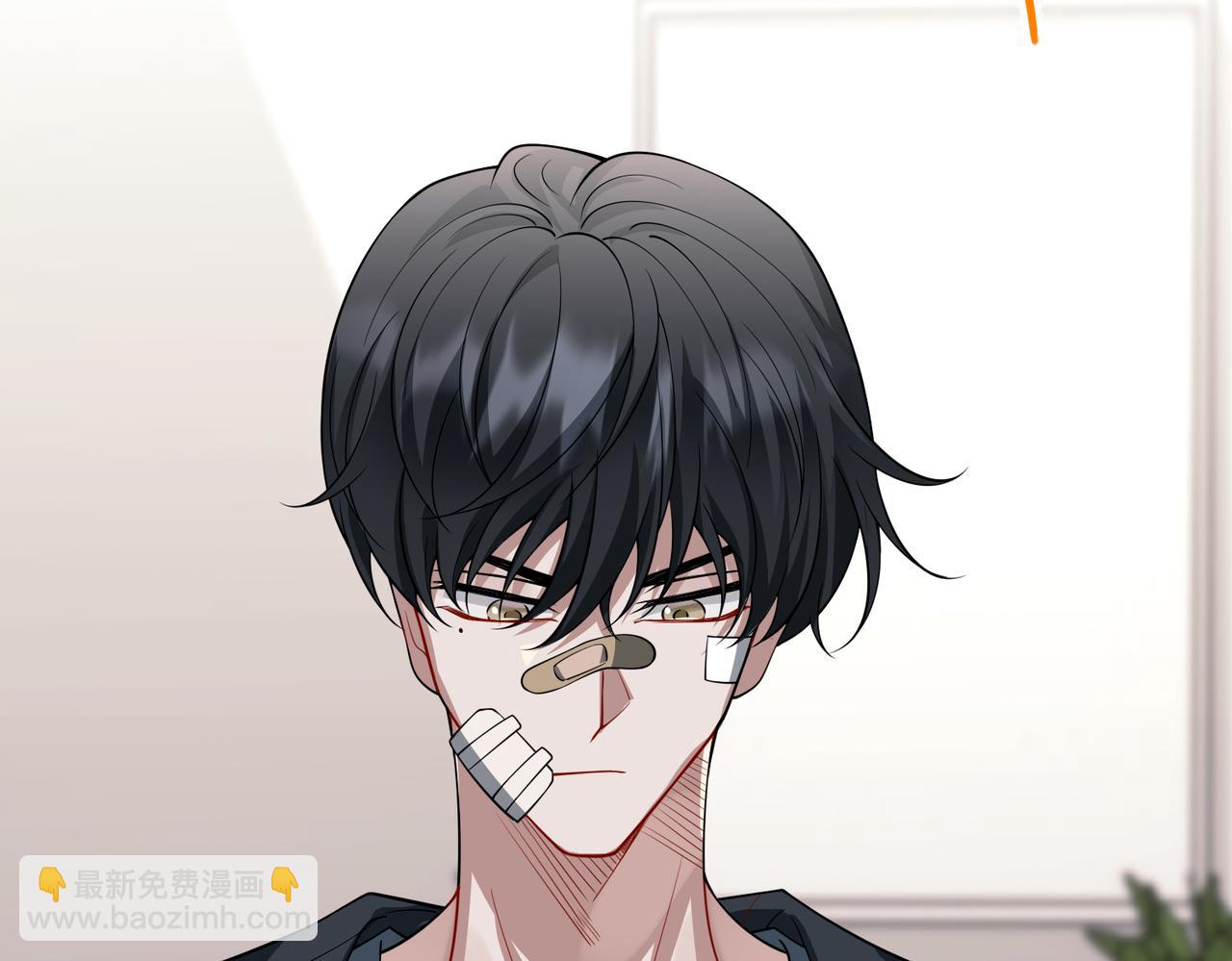 第50话 你想要的真相？(1/5)-第50话