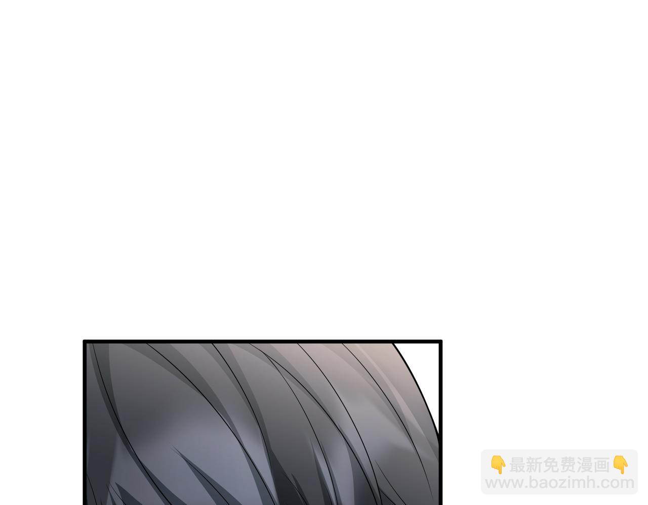 第50话 你想要的真相？(1/5)-第50话