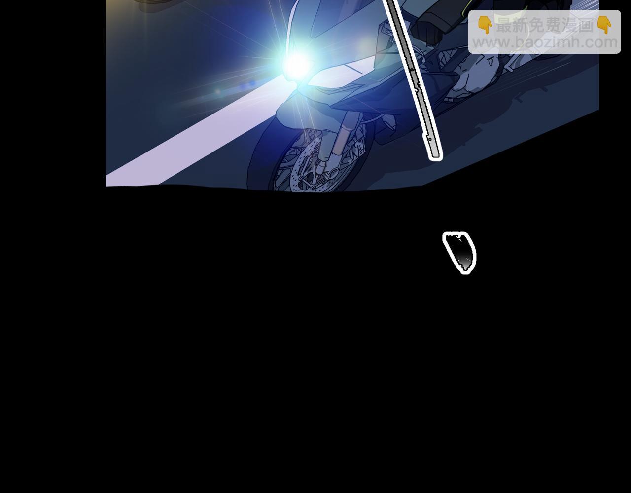 第50话 你想要的真相？(1/5)-第50话