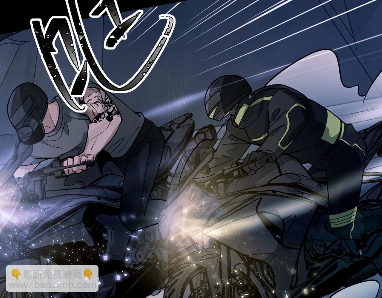 第50话 你想要的真相？(1/5)-第50话