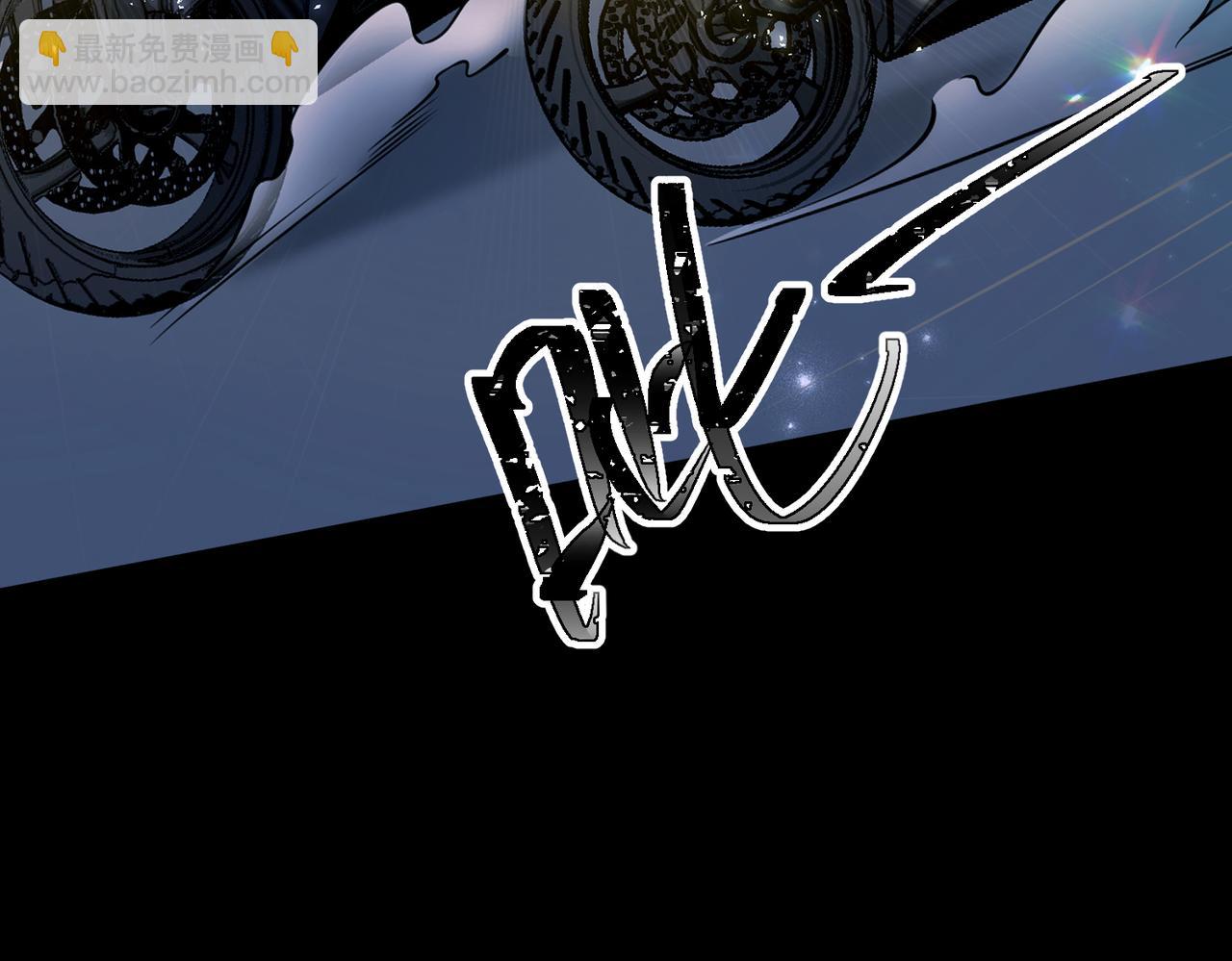 第50话 你想要的真相？(1/5)-第50话