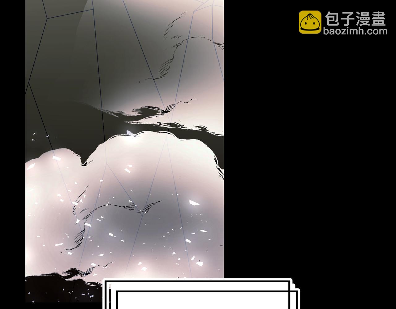 第50话 你想要的真相？(1/5)-第50话