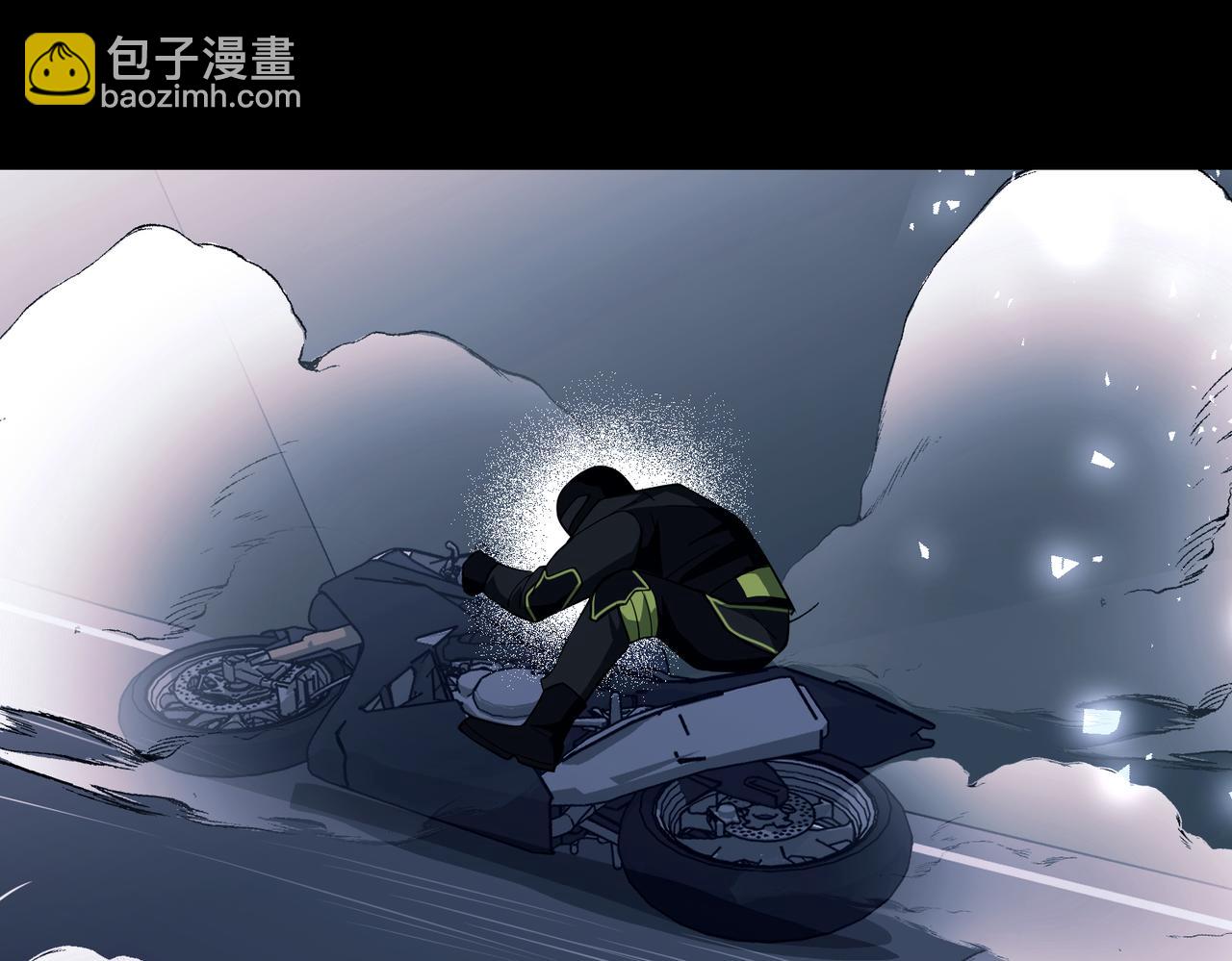 第50话 你想要的真相？(1/5)-第50话