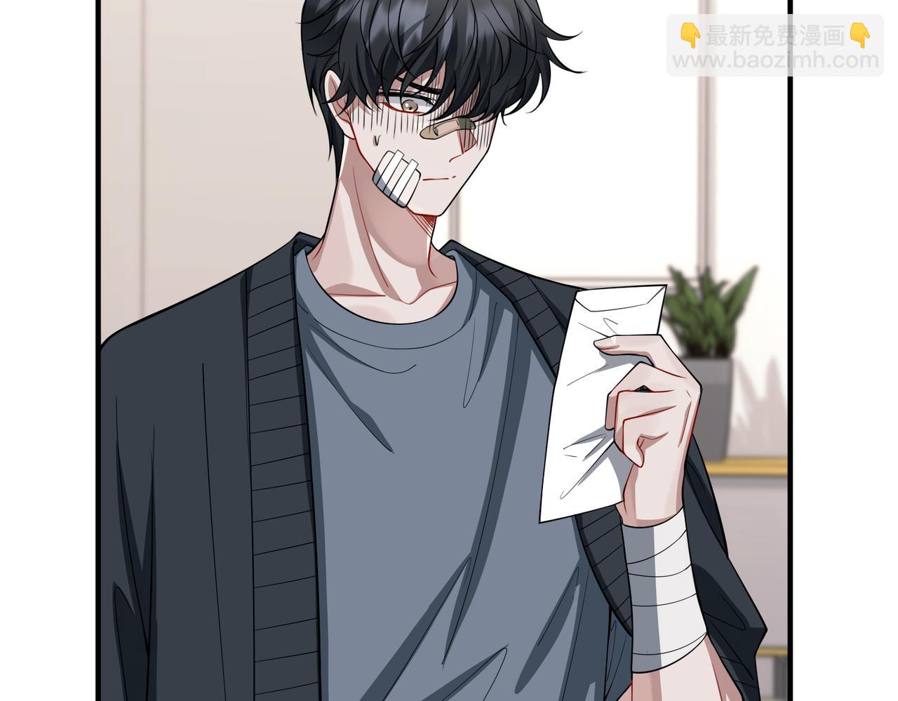 第50话 你想要的真相？(1/5)-第50话