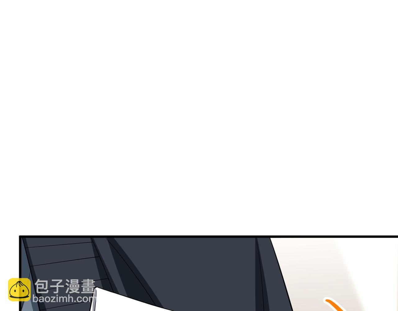 第50话 你想要的真相？(1/5)-第50话