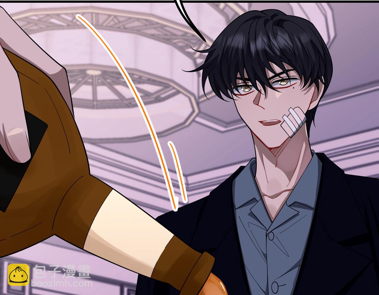 第51话 让他更恨我一点(1/4)-第52话