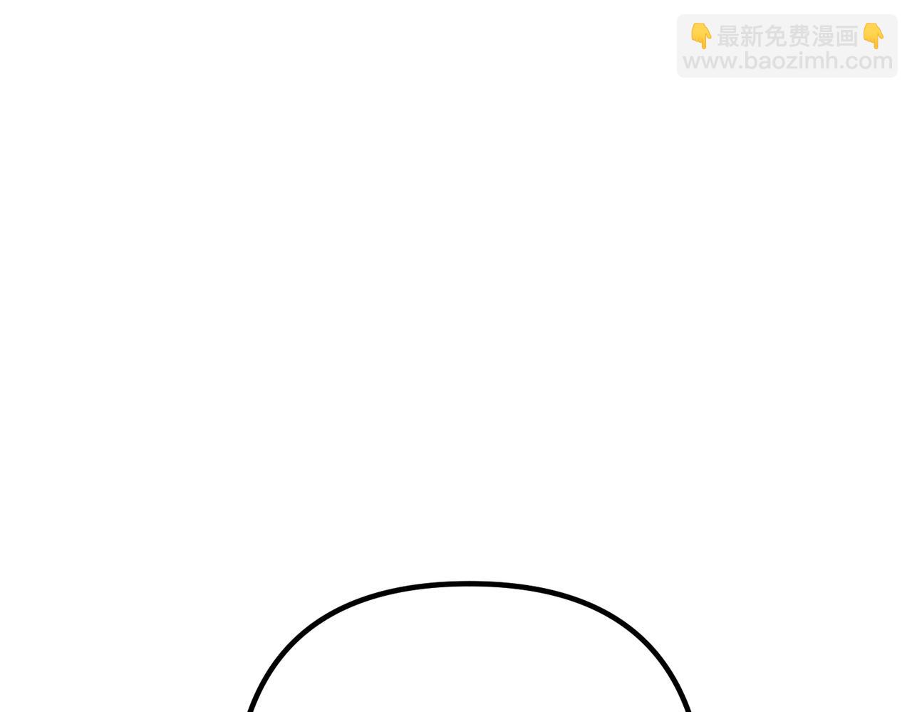 第51话 让他更恨我一点(1/4)-第52话