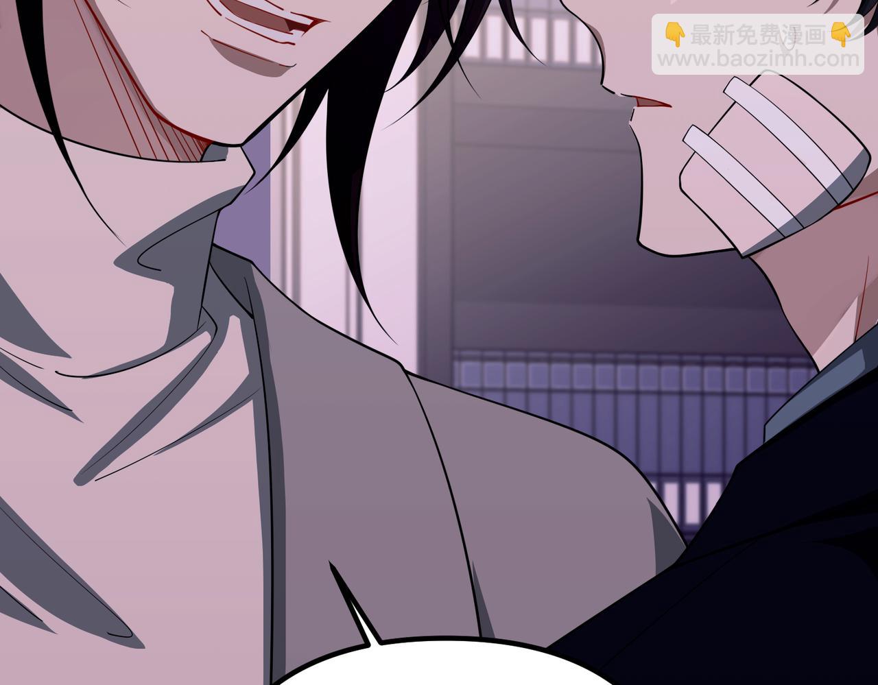 第51话 让他更恨我一点(1/4)-第52话