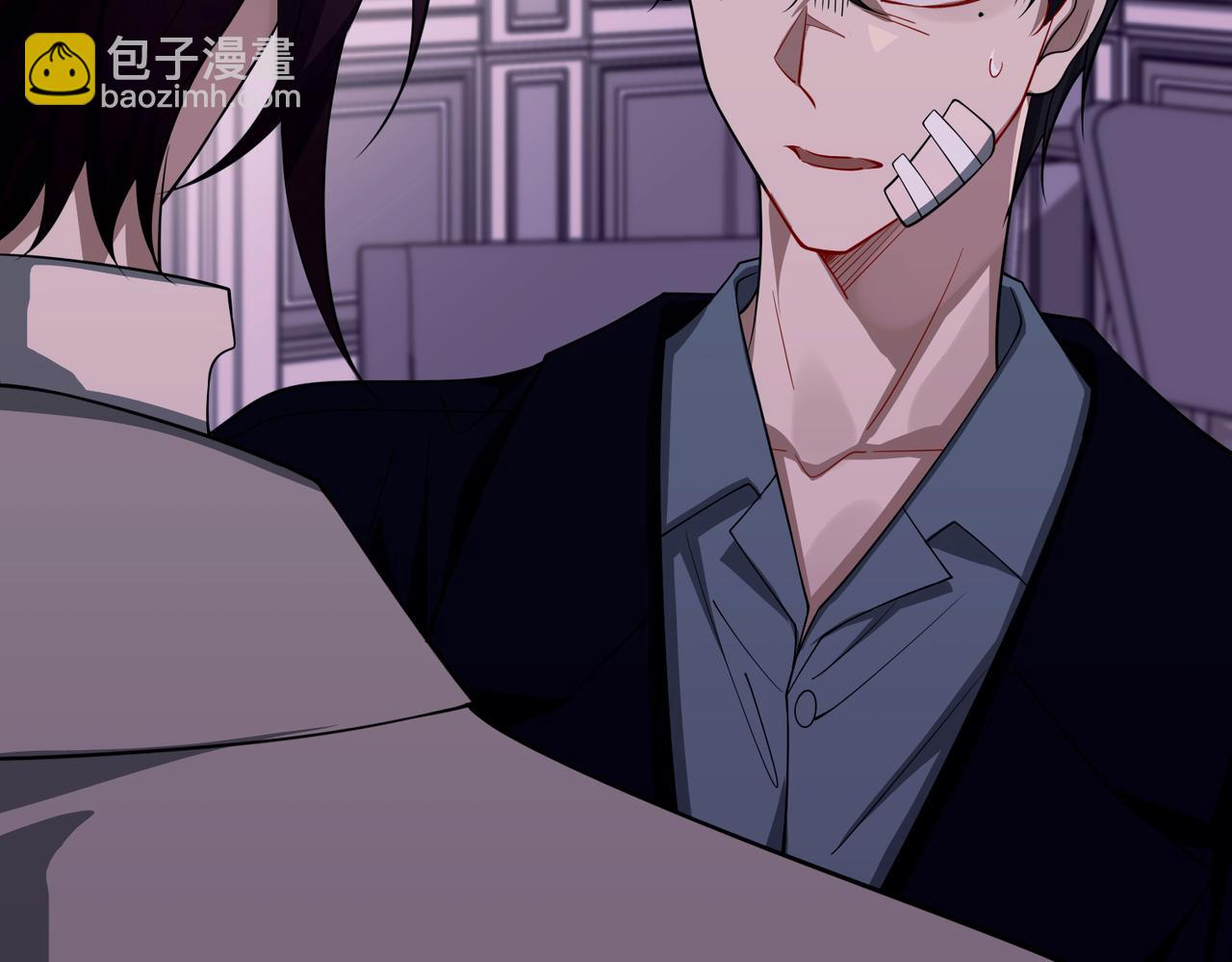 第51话 让他更恨我一点(1/4)-第52话