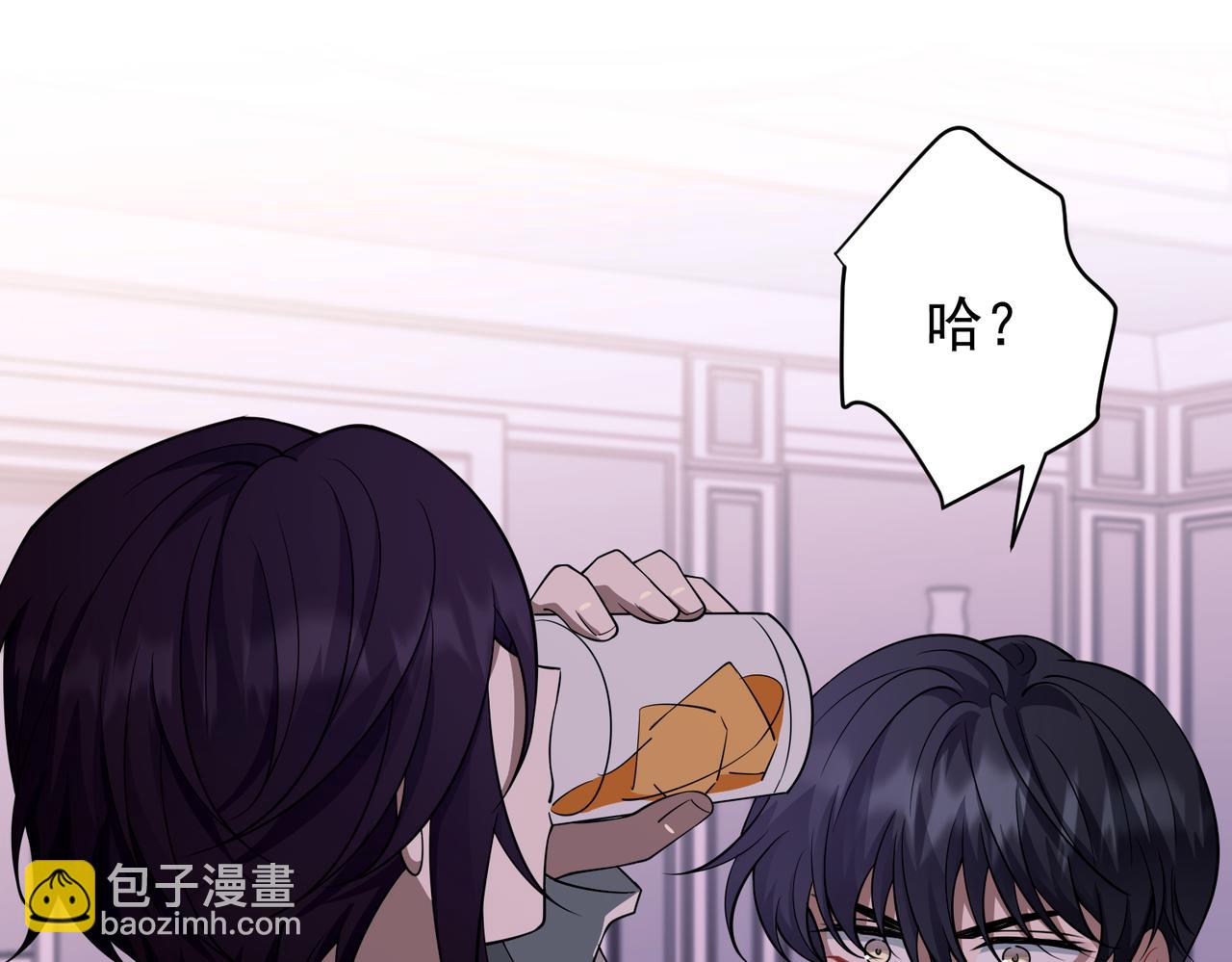 第51话 让他更恨我一点(1/4)-第52话