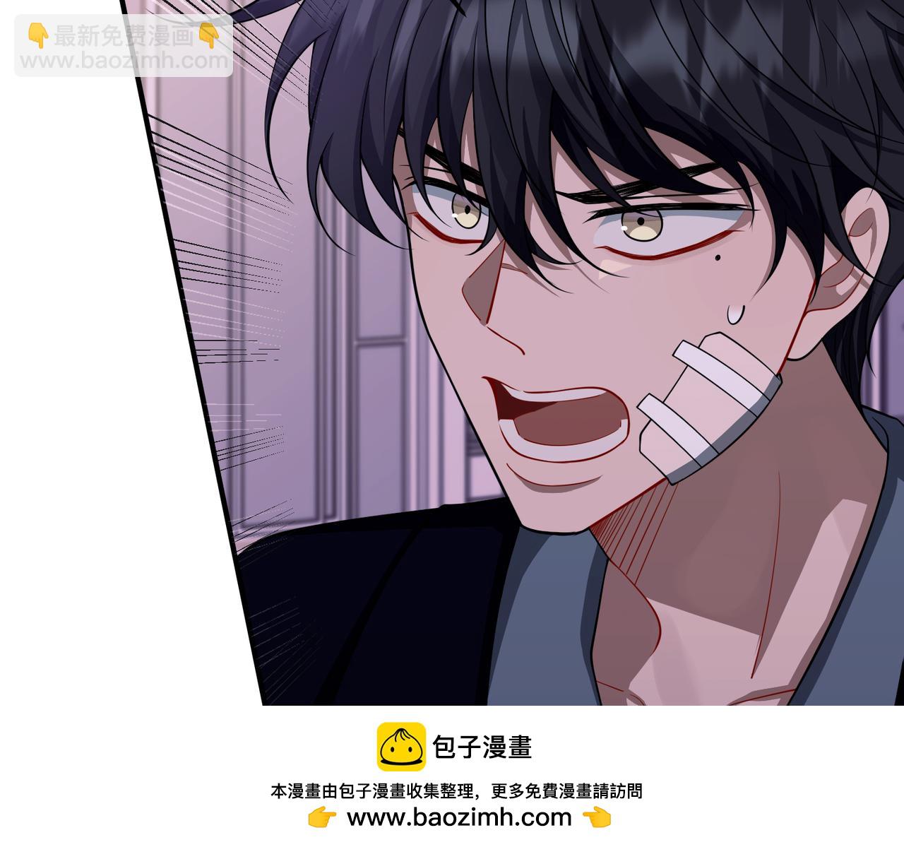 第51话 让他更恨我一点(1/4)-第52话