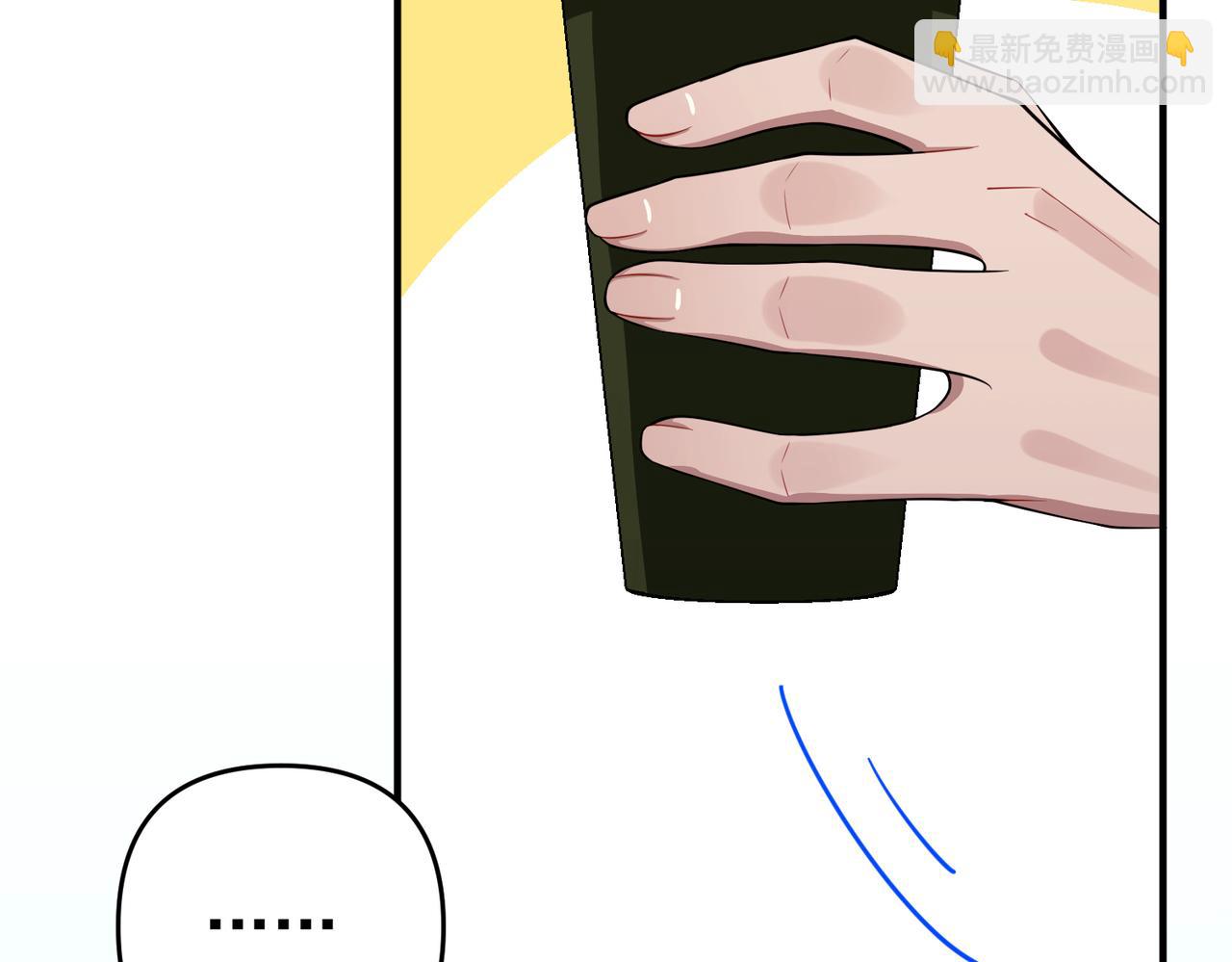 第53话 决裂(1/4)-第54话