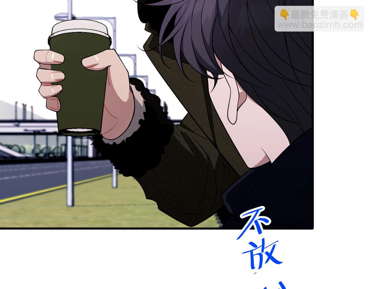 第53话 决裂(1/4)-第54话