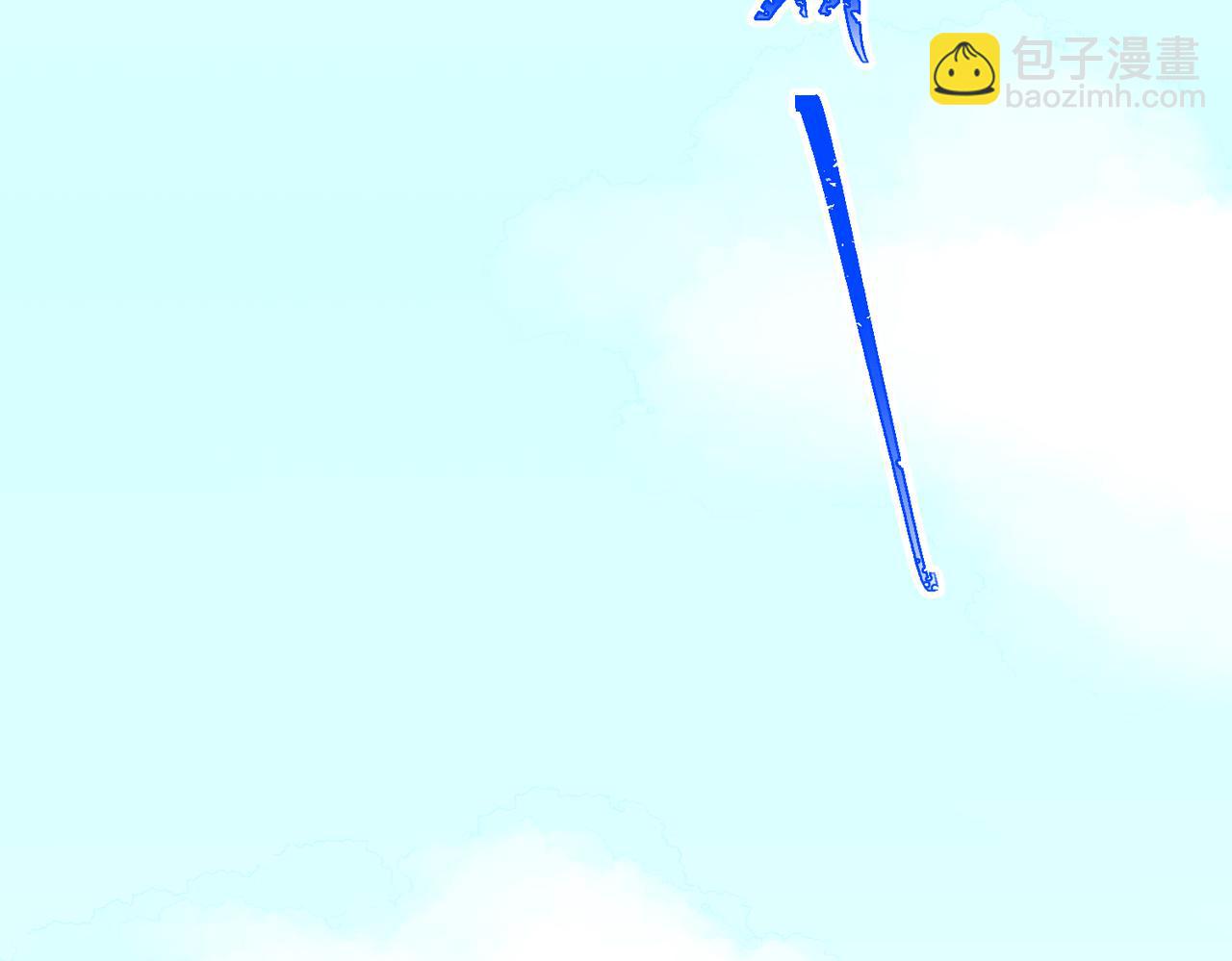 第53话 决裂(1/4)-第54话