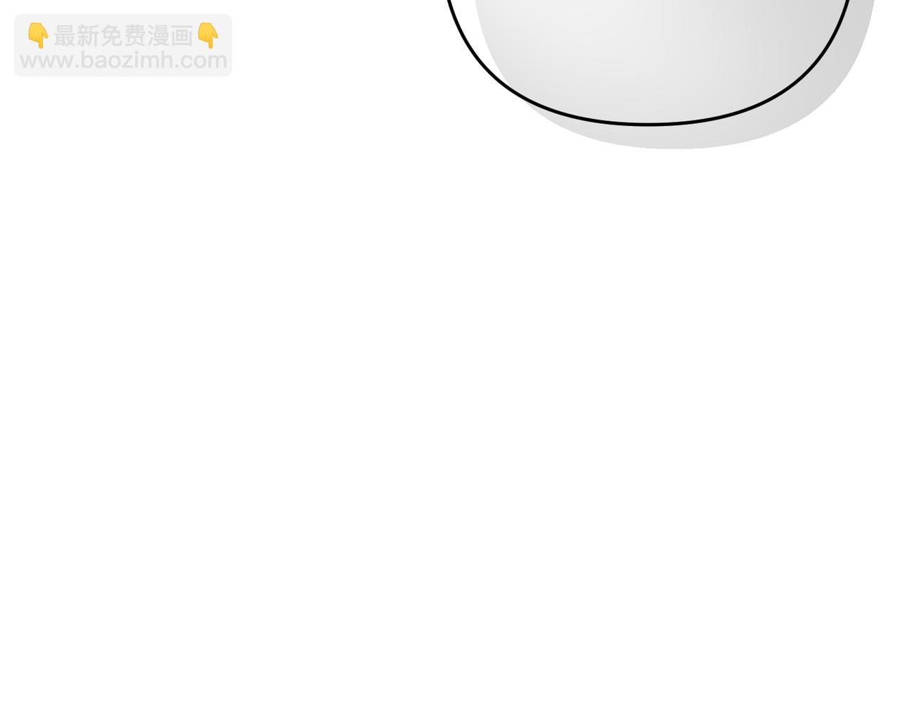 第55话 现在，我说了算(1/4)-第56话