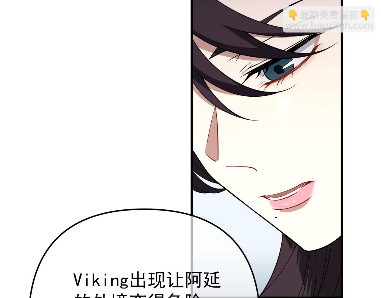 第55话 现在，我说了算(1/4)-第56话