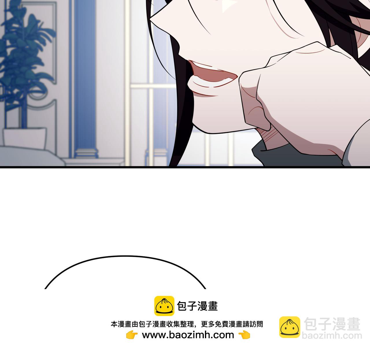 第55话 现在，我说了算(1/4)-第56话