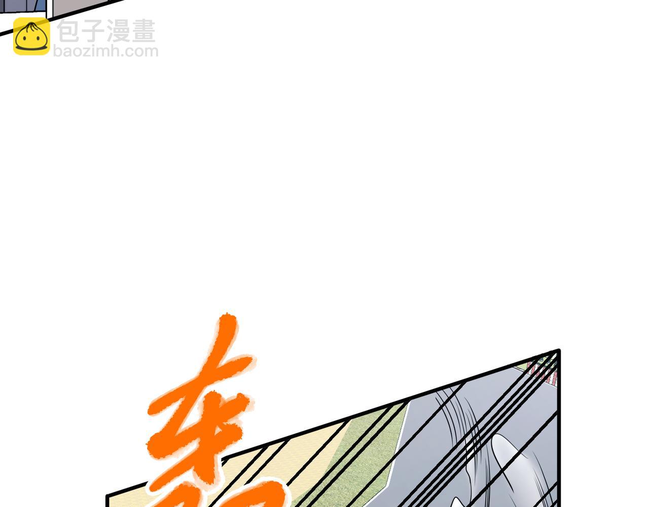 第57话 真正的赛场(1/4)-第58话