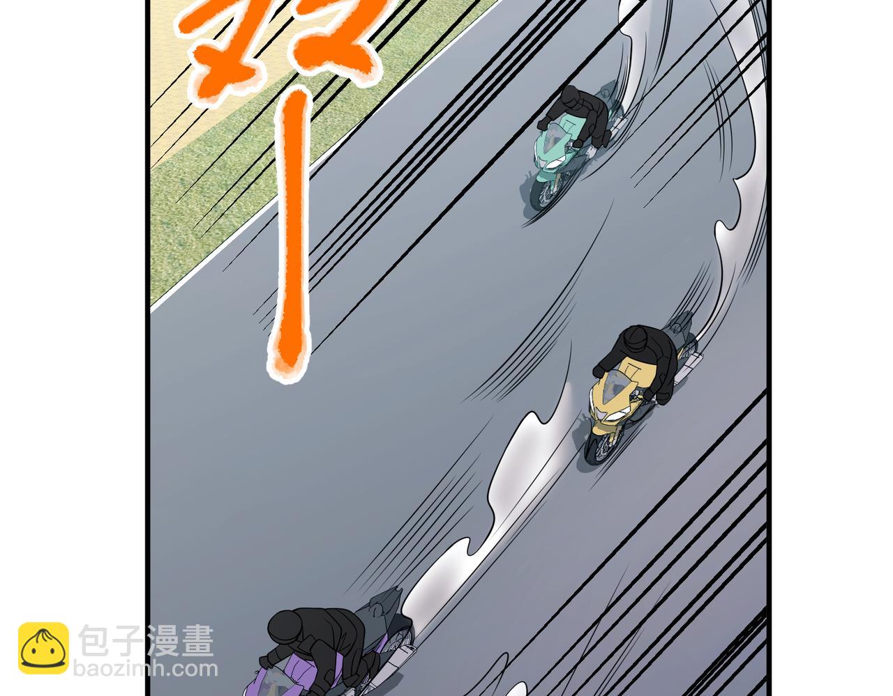 第57话 真正的赛场(1/4)-第58话