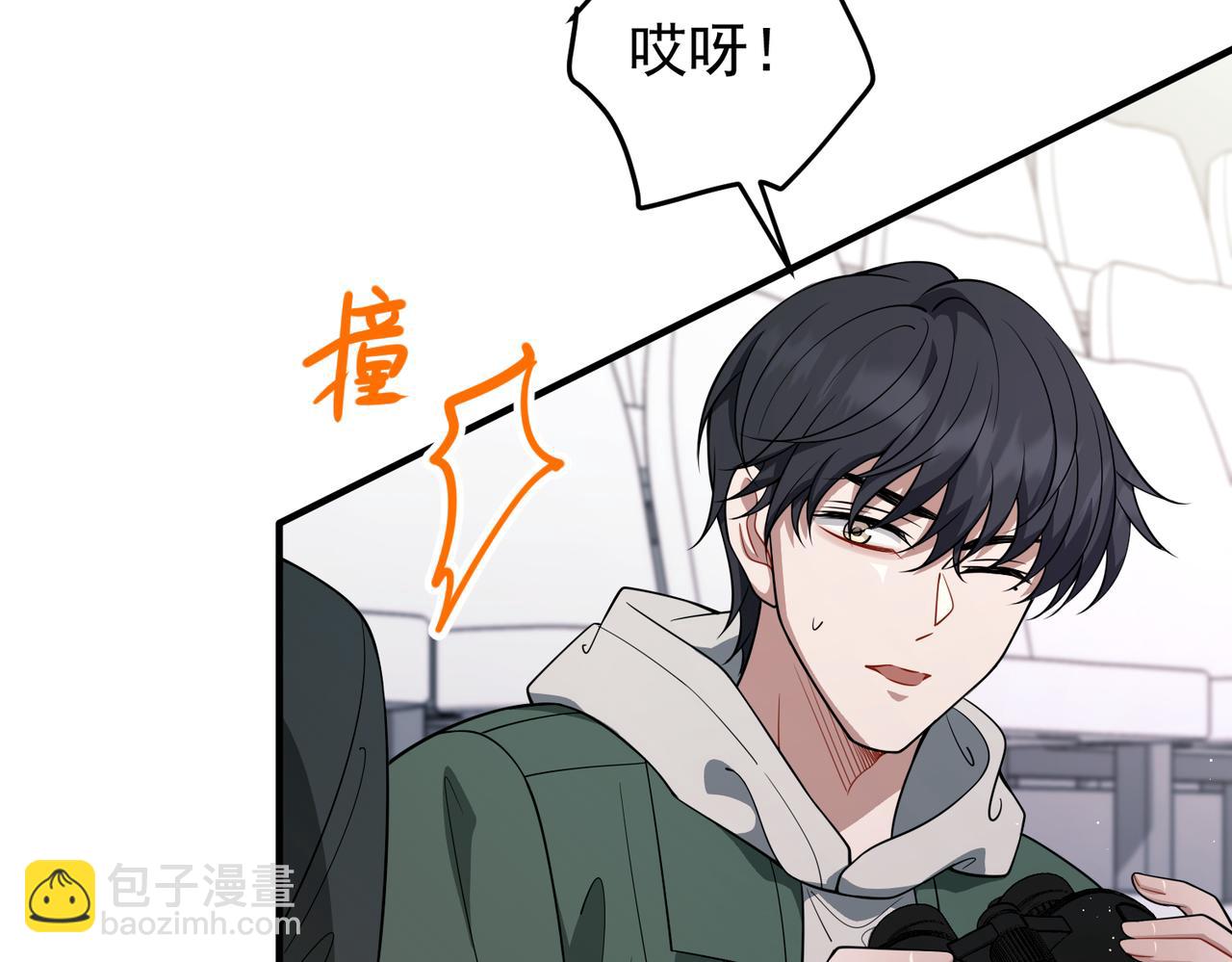 第57话 真正的赛场(1/4)-第58话