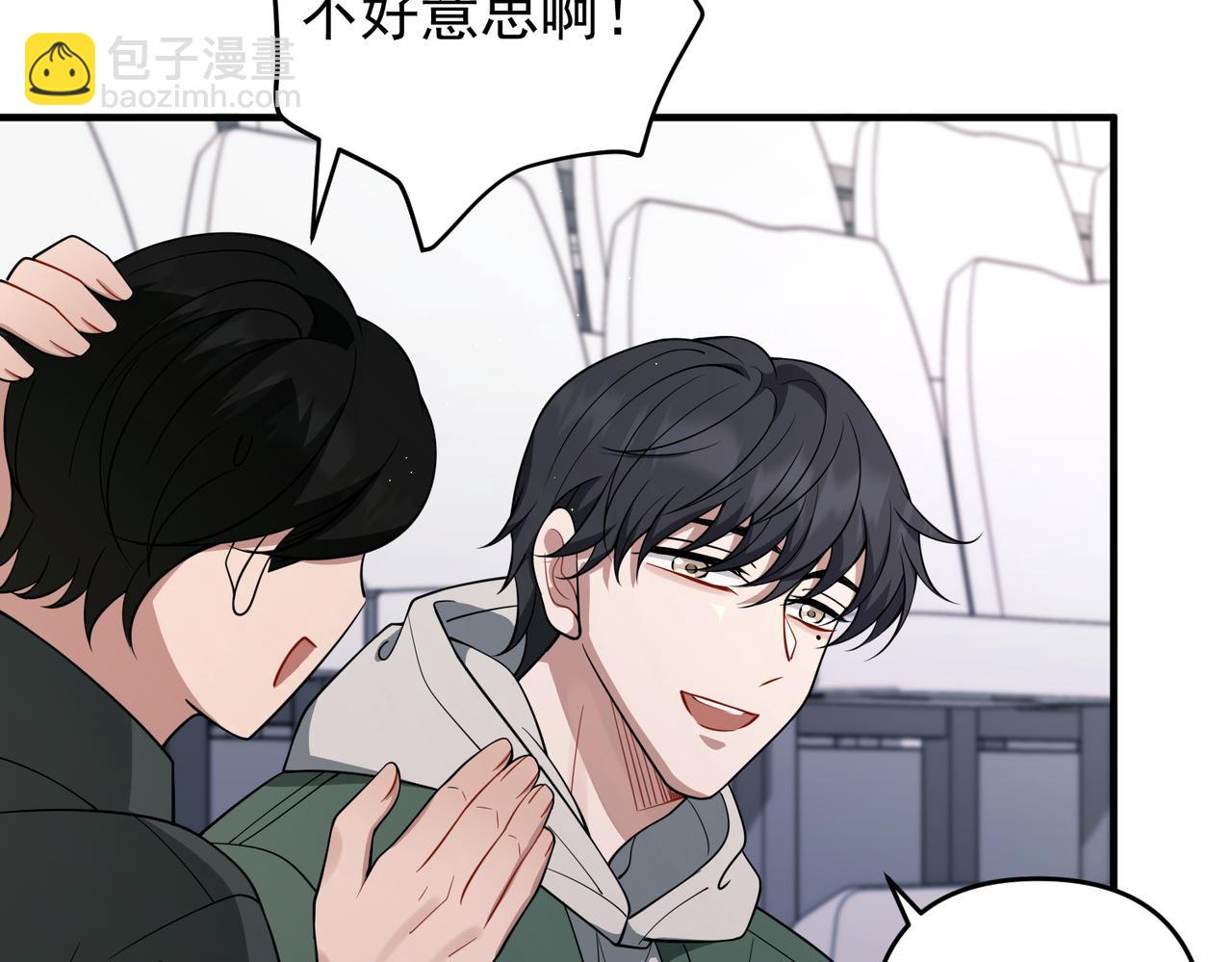 第57话 真正的赛场(1/4)-第58话