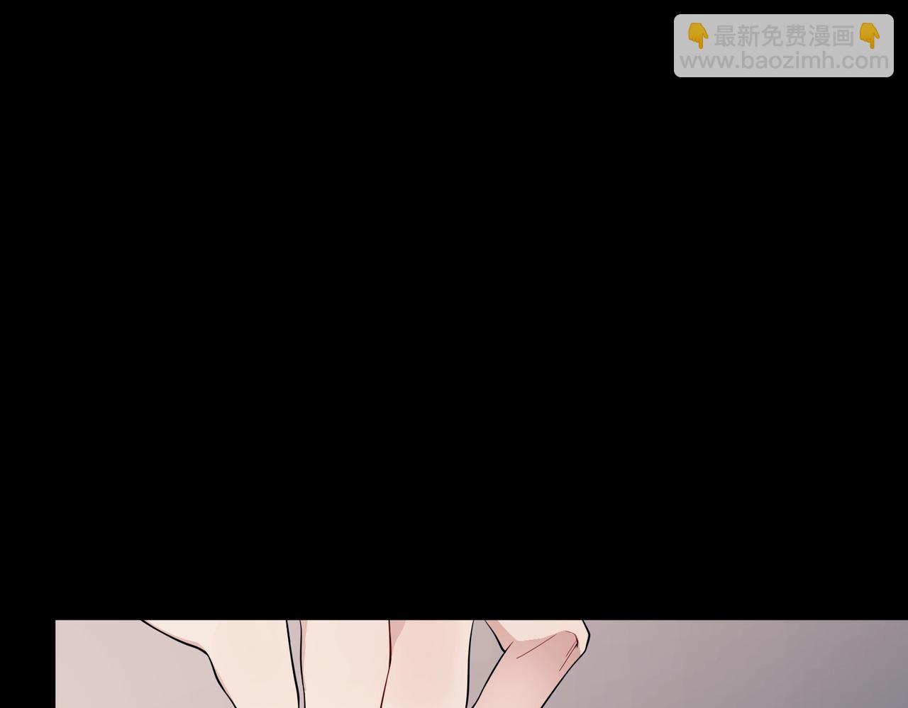 第6话 你给我等着！(1/4)-第6话