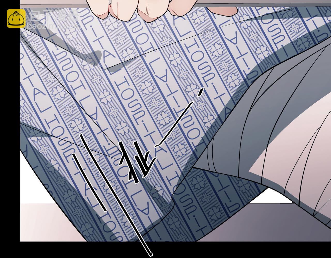 第6话 你给我等着！(1/4)-第6话