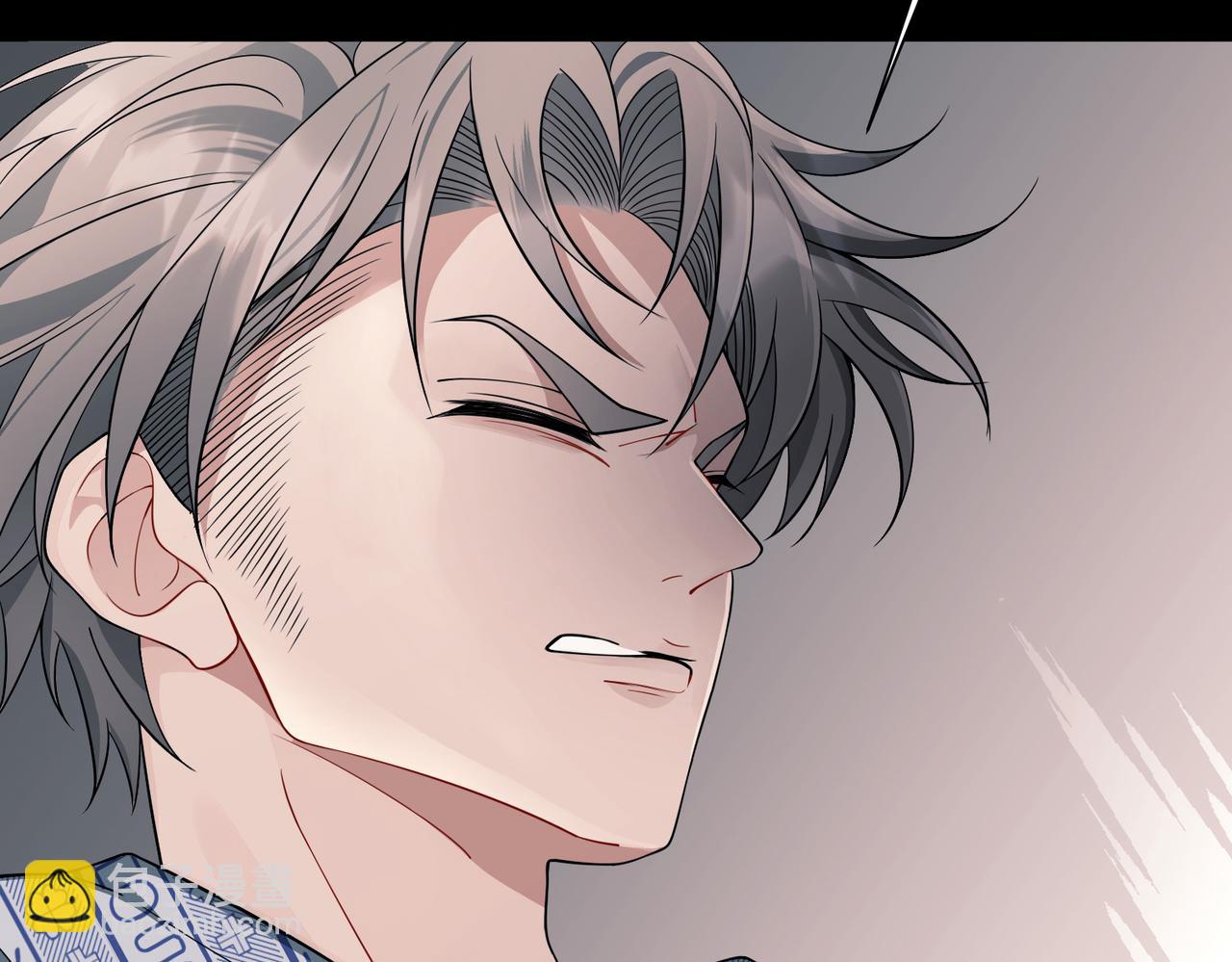 第6话 你给我等着！(1/4)-第6话