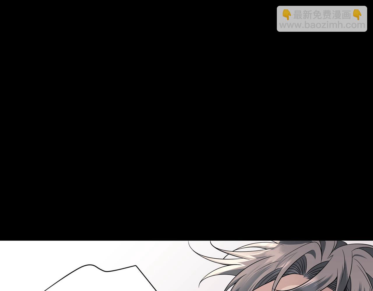 第6话 你给我等着！(1/4)-第6话